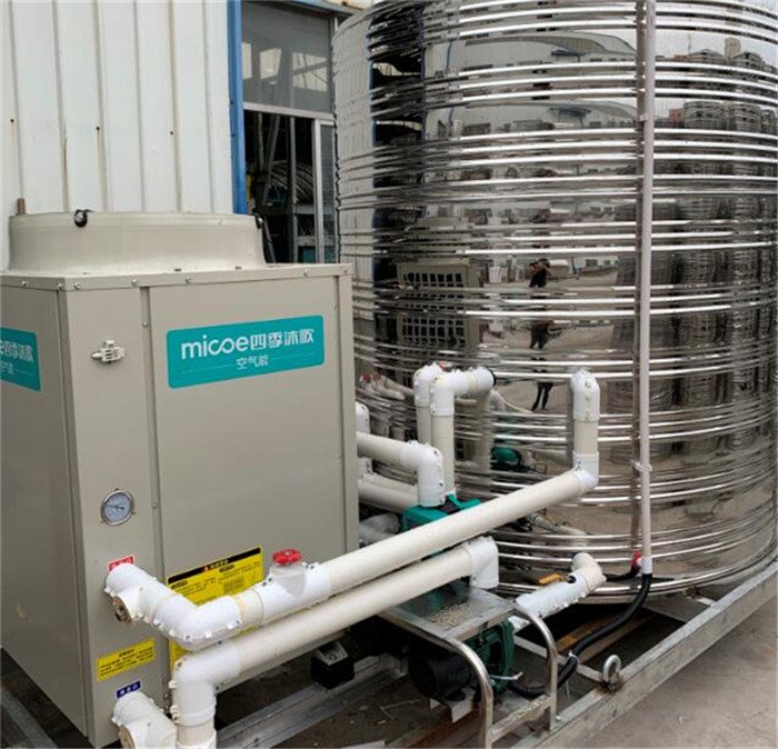 空氣能熱水一體機