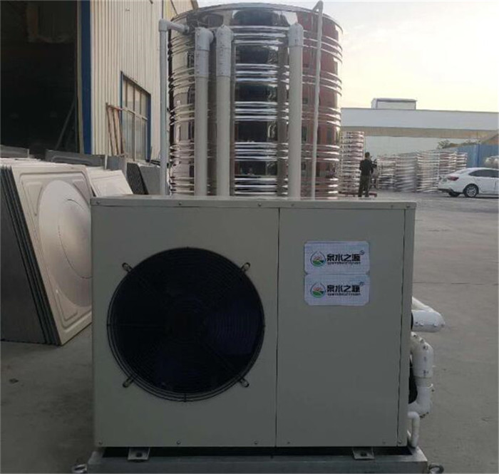 空氣能熱水一體機