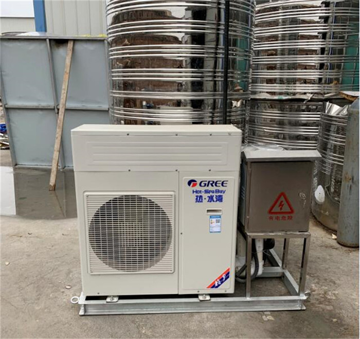 空氣能熱水一體機