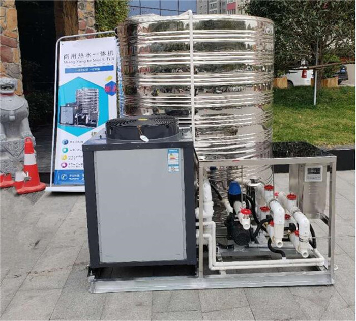 空氣能熱水一體機(jī)