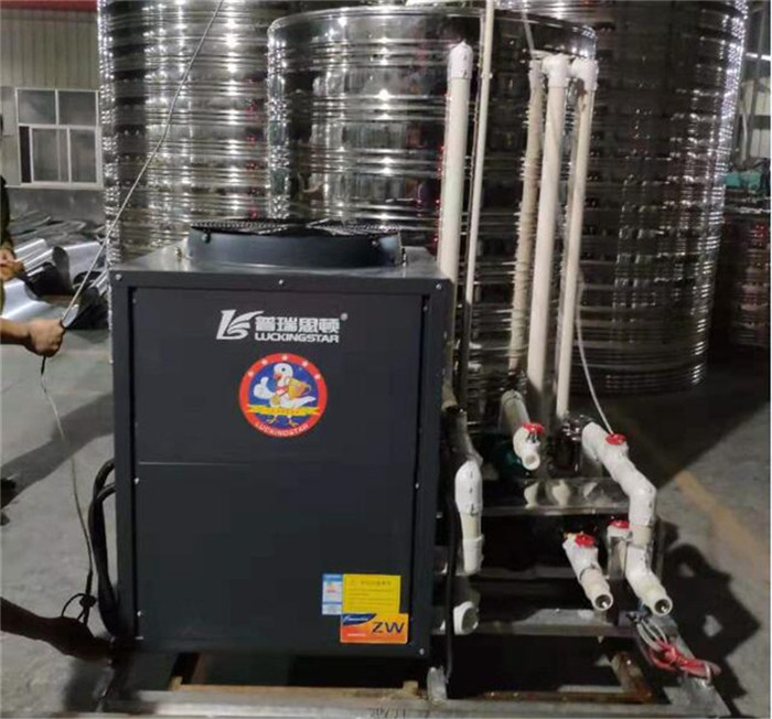空氣能熱水一體機(jī)
