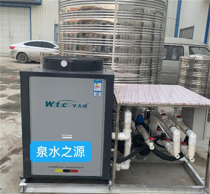 空氣能熱水一體機(jī)