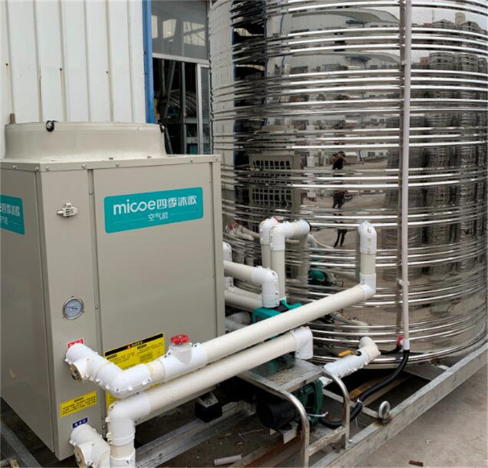 空氣能熱水一體機(jī)