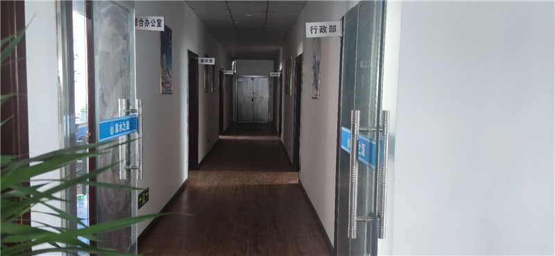 公司實拍