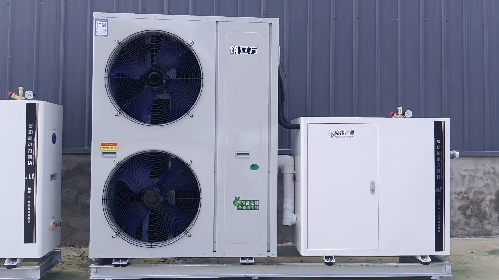 熱泵采暖一體機(jī)